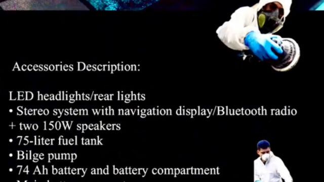 AQ1 jet car
