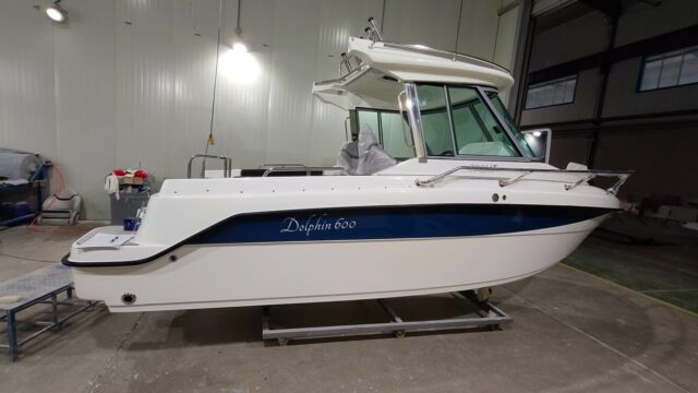 Dolphin 600 Pilothouse €44,995