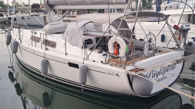 Hanse 385 €130,000
